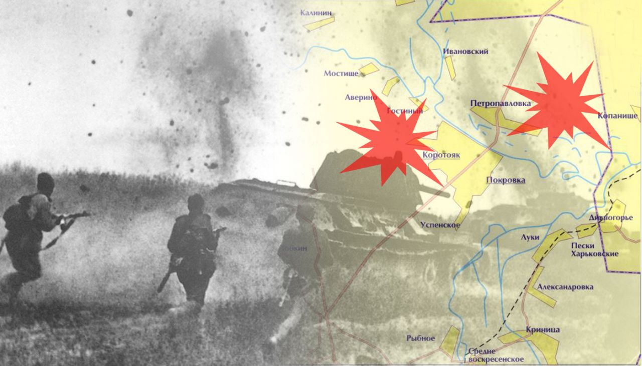 Воронежское сражение день за днём: 20 июля 1942 года