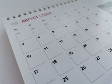 У россиян старше 40 лет будет дополнительный оплачиваемый выходной
