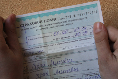 ОСАГО и техосмотр: как не лишиться страховых выплат из-за досадной оплошности