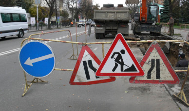 В центре Воронежа на месяц перекрыли часть улицы
