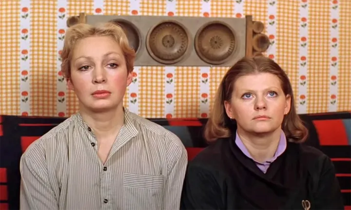 ТЕСТ: «Я самая обаятельная и привлекательная...»