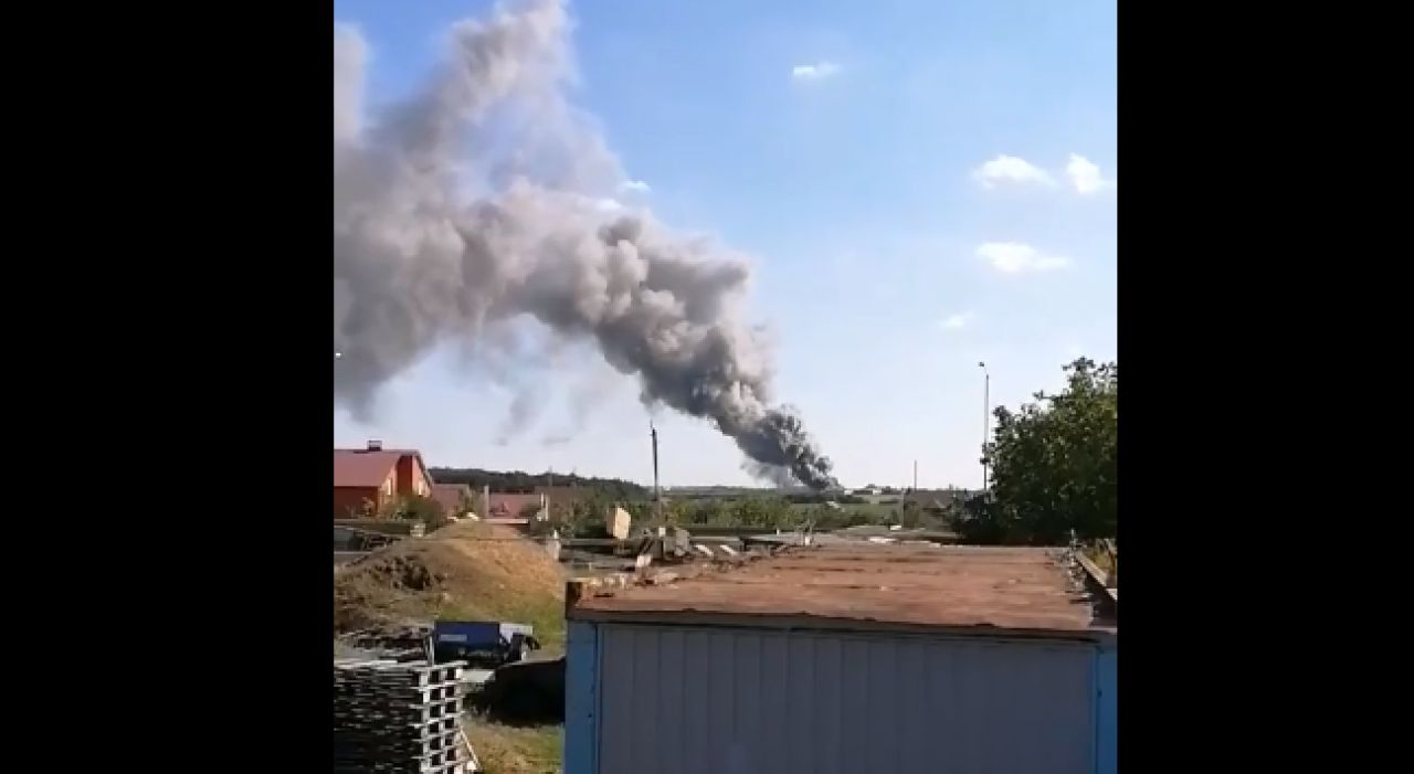 Белгород Горит Магазин