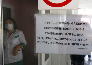 Власти прокомментировали вспышку коронавируса в воронежской больнице
