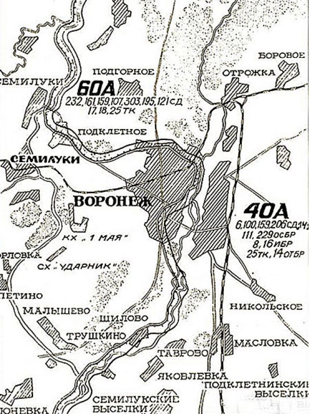 Воронежское сражение день за днём: 2 сентября 1942 года