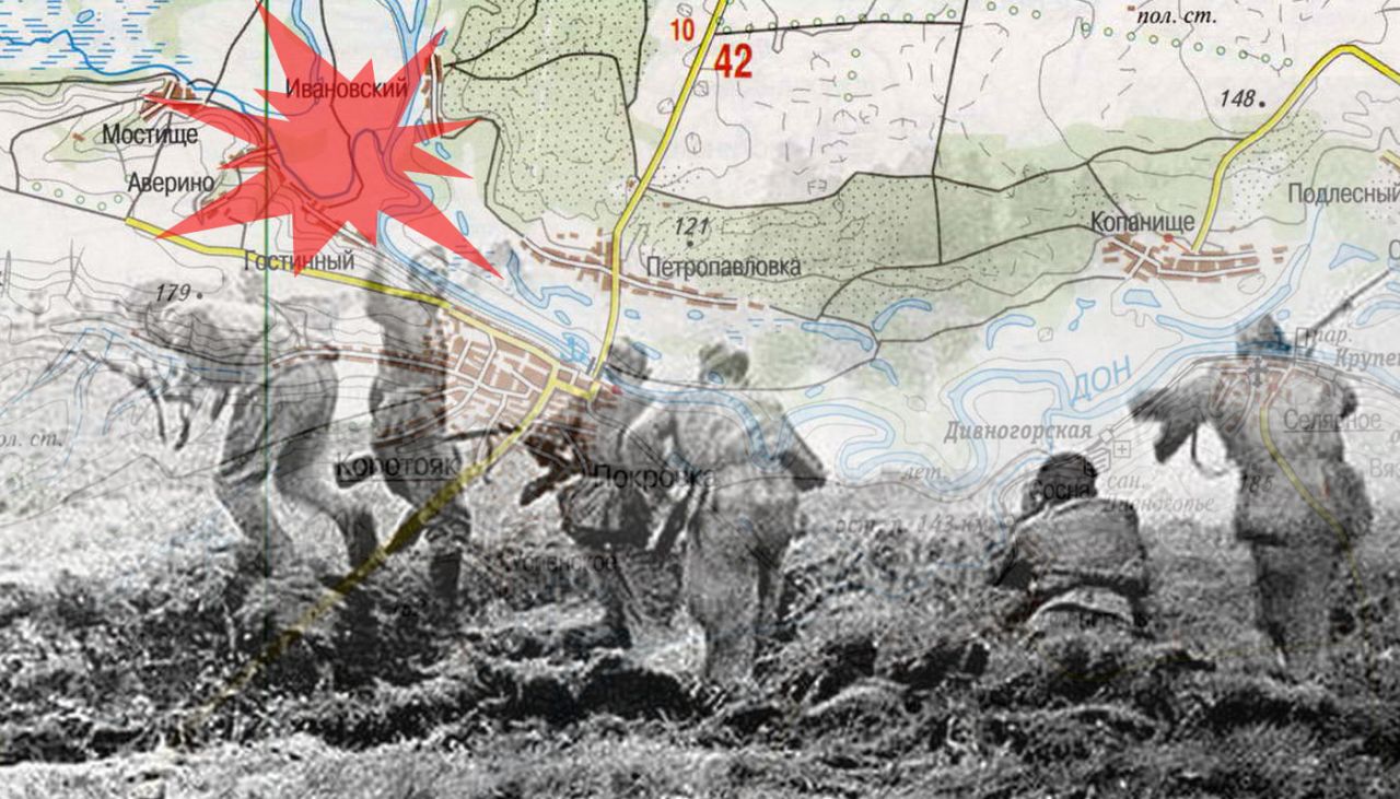Воронежское сражение день за днём: 4 сентября 1942 года