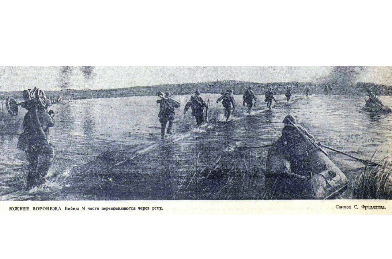 Воронежское сражение день за днём: 13 сентября 1942 года